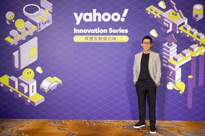 Yahoo 亞洲區總經理黃吉樂。（Yahoo提供）