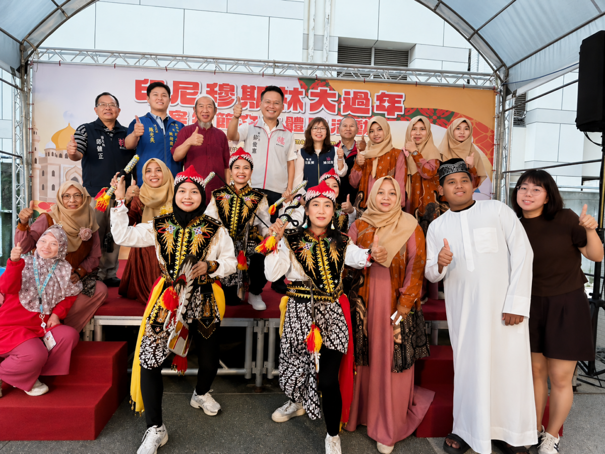 News