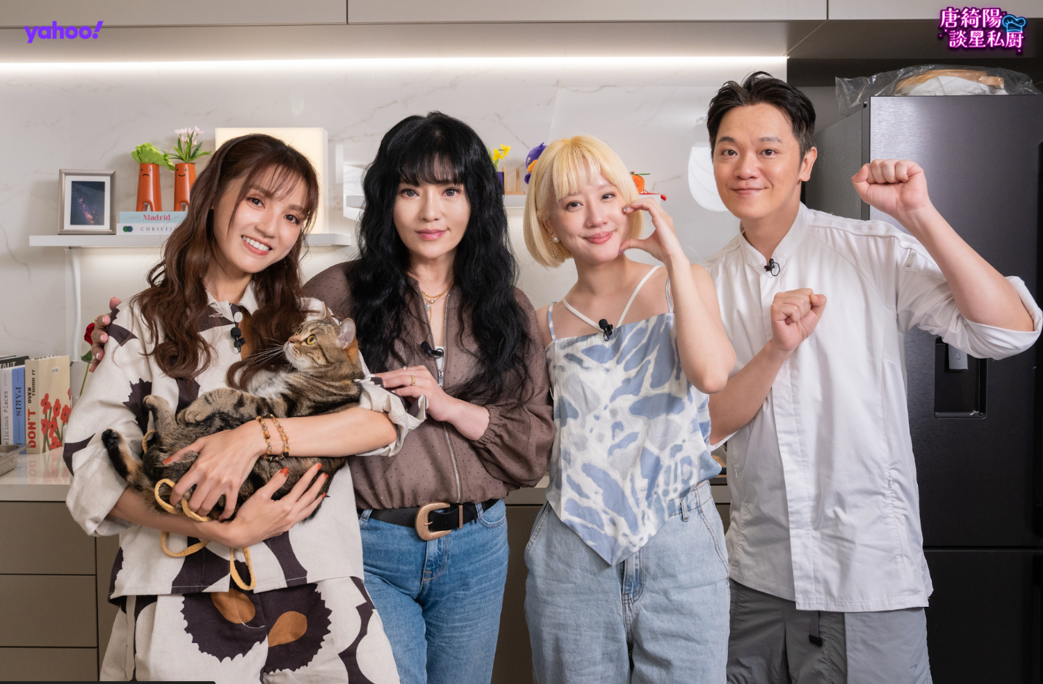 News