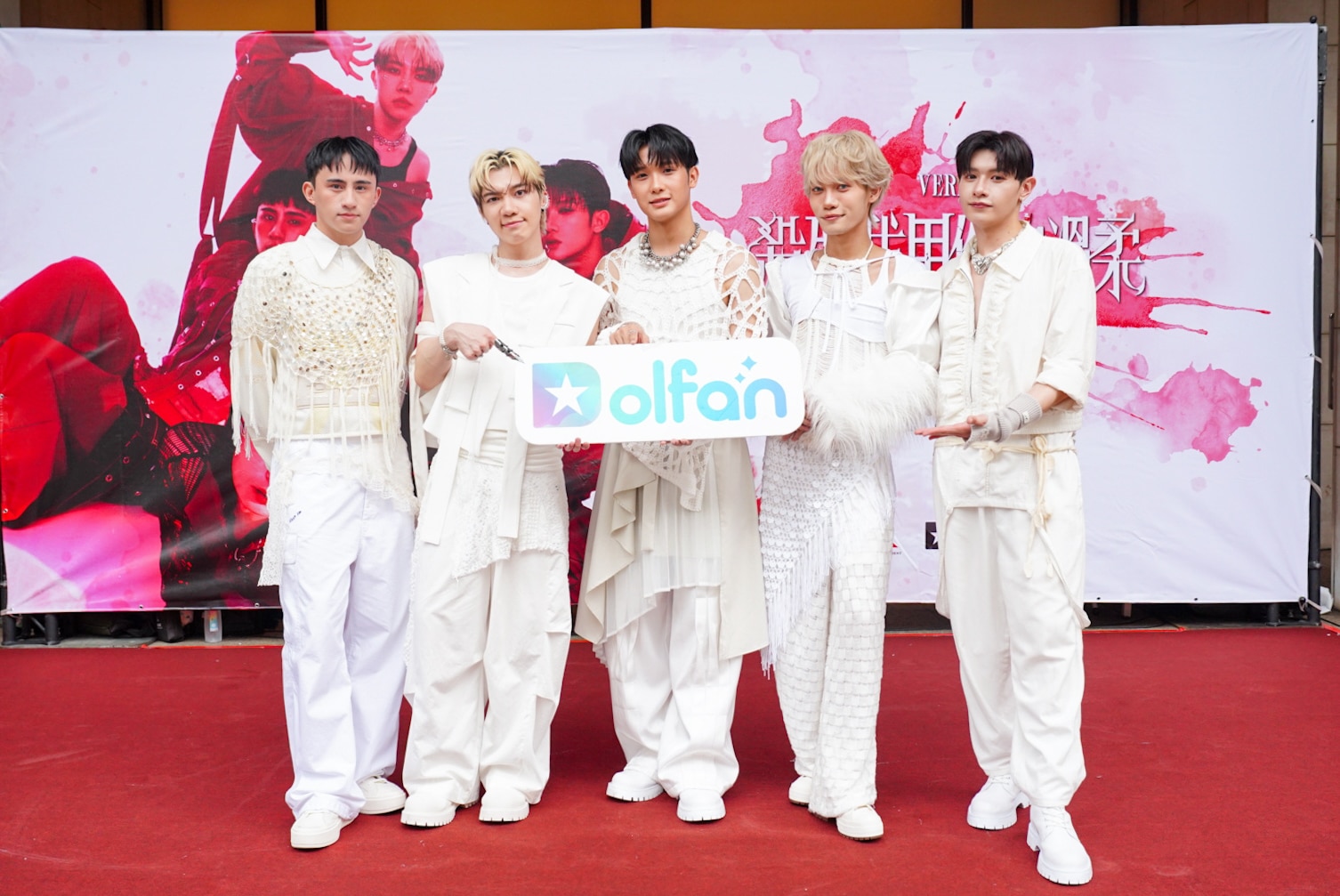 News