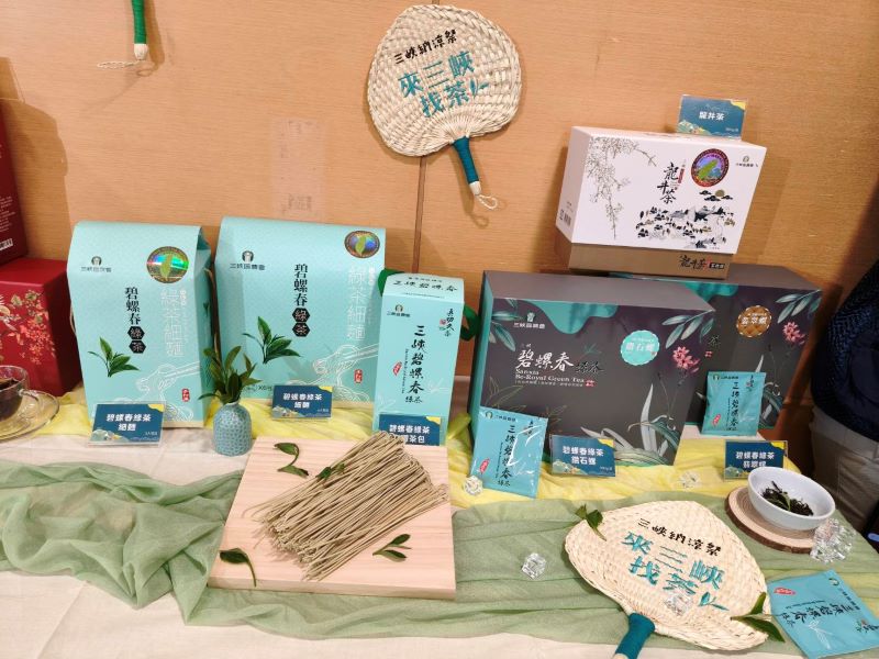 《圖說》記者會展示之碧螺春綠茶。〈記者葉柏成攝〉
