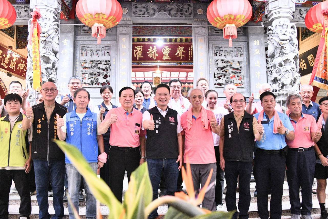 八德指玄宮響應環保中元普度 蘇俊賓讚兼顧傳統信仰與愛心公益 1784632