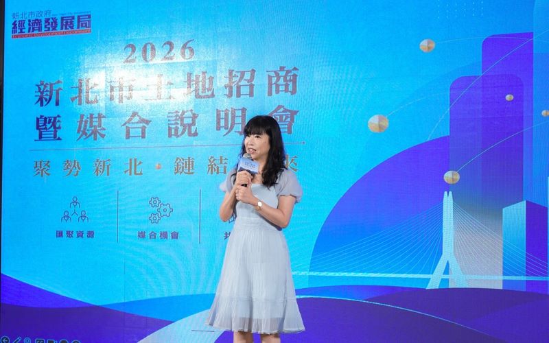 《圖說》經發局長盛筱蓉表示,市府招商一條龍整合跨局處資源,累計促成327件投資案、吸引逾7775億元投資,創造12.2萬個就業機會,展現招商成果。〈經發局提供〉