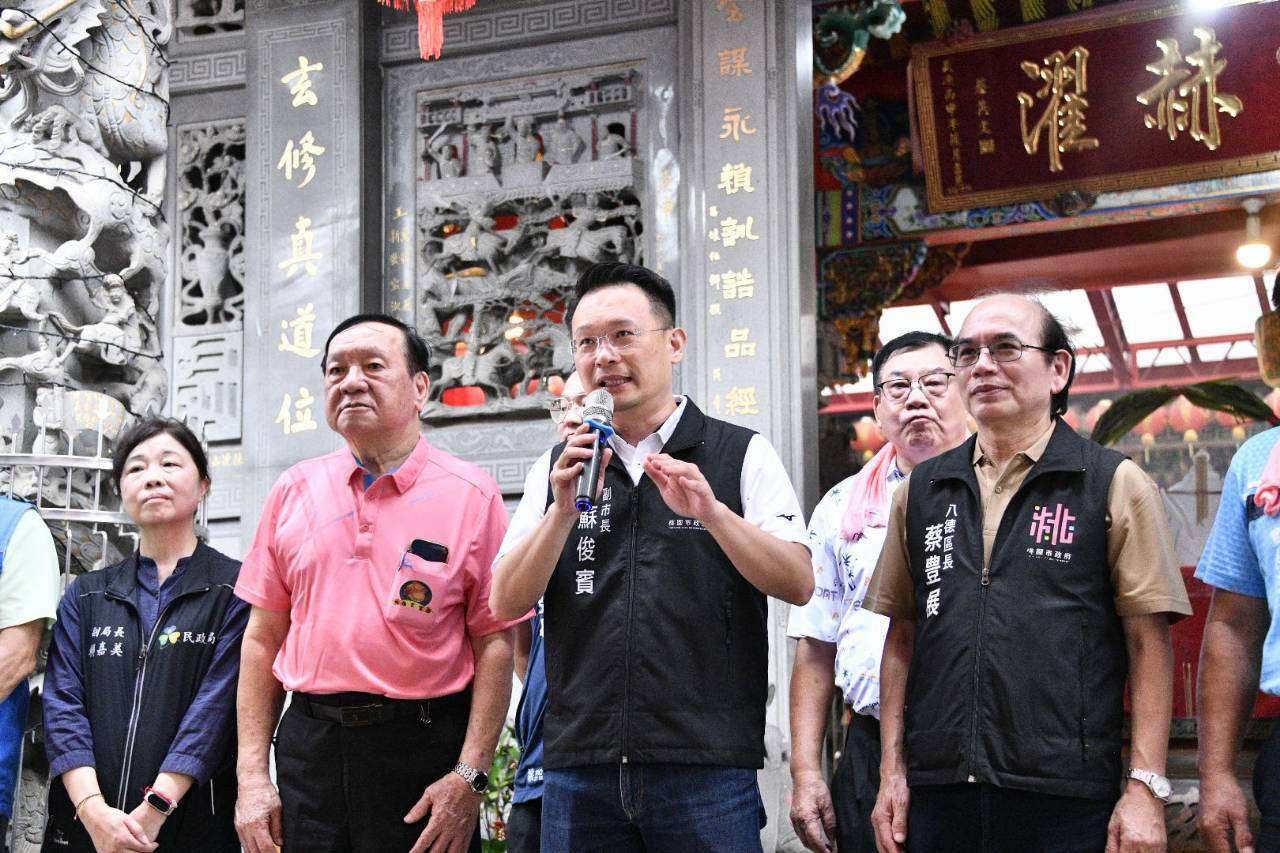八德指玄宮響應環保中元普度 蘇俊賓讚兼顧傳統信仰與愛心公益 1784624