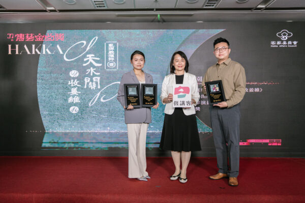 慶美園亂彈劇團以《亂彈戲滙粹(壹)〈天水關—收姜維〉》入圍最佳影音出版獎、最佳青年演員獎及評審團獎。圖/客家委員會提供