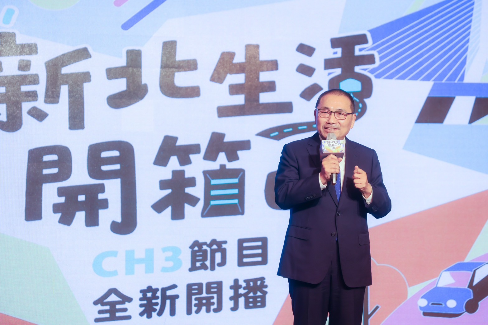 《圖說》侯友宜市長邀請市民從8月14日起，每週五中午12時跟著鏡頭走進新北各個工作場域，開箱不同新北職人的故事與日常。〈新聞局提供〉