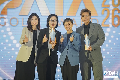 金沙中國有限公司於2026年亞太旅遊協會金獎(PATA Gold Awards)中再創佳績,一舉囊括兩項金獎殊榮:分別憑《金沙中國呈獻:快樂之泉多巴胺》藝術畫冊繼去年再次榮獲「最佳市場推廣項目──刊物(業界)」金獎,以及憑「金沙物美嘉年華」榮獲「可持續與共融推廣項目」金獎。 金沙中國有限公司於2026年亞太旅遊協會金獎(PATA Gold Awards)中再創佳績,一舉囊括兩項金獎殊榮:分別憑《金沙中國呈獻:快樂之泉多巴胺》藝術畫冊繼去年再次榮獲「最佳市場推廣項目──刊物(業界)」金獎,以及憑「金沙物美嘉年華」榮獲「可持續與共融推廣項目」金獎。